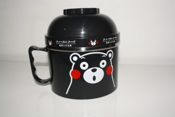 Zwarte soep bento box mok